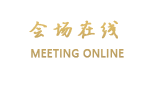 洛阳颐君大厦